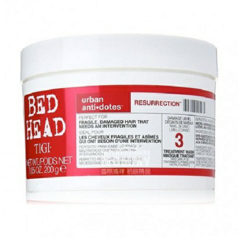 TIGI BED HEAD British bed head seri...