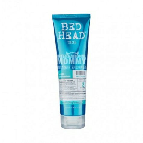 TIGI BED HEAD British bedside serie...