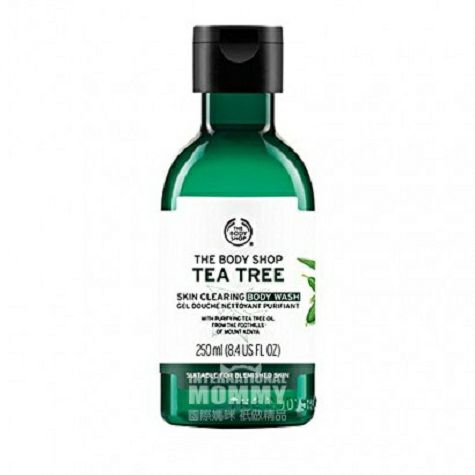 THE BODY SHOP British Tea Tree Bath...