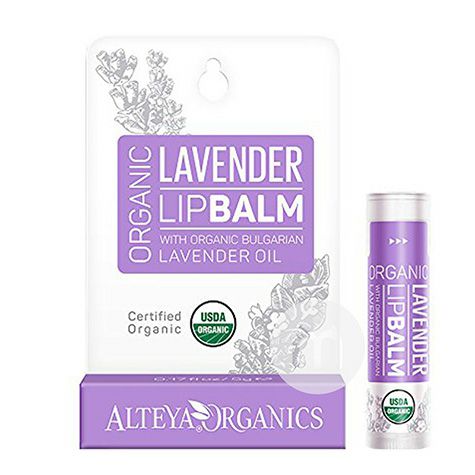 ALTEYA Bulgarian ALTEYA Organic Lav...