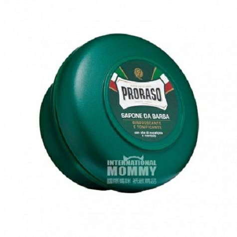 PRORASO Italian Refreshing Shaving ...