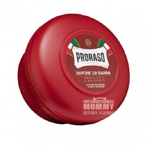 PRORASO Italian sandalwood oil clas...