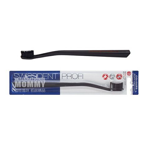 SWISSDENT Swiss Soft Toothbrush Ori...