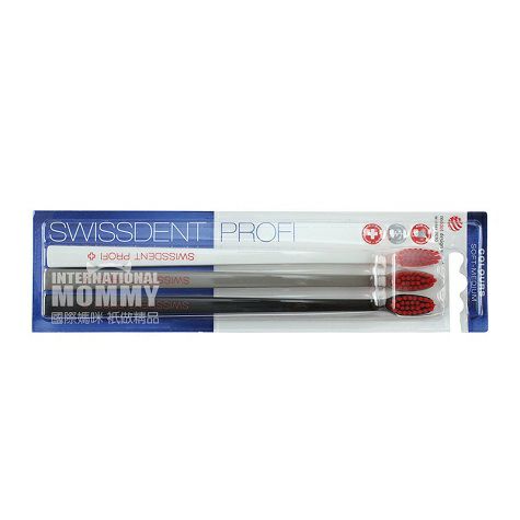 SWISSDENT Swiss Whitening Toothbrus...