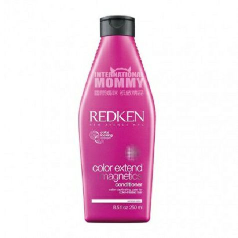 REDKEN British Liedken Conditioner ...