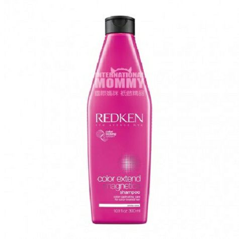 REDKEN British Liedken Shampoo Over...