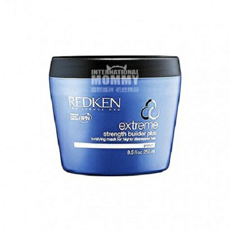 REDKEN British Liedken Hair Mask Or...