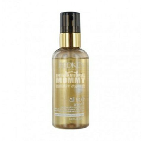 REDKEN REDKEN multi-effect hair oil...