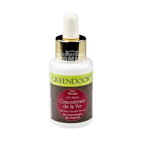 GREENDOOR Germany Skin care essenti...
