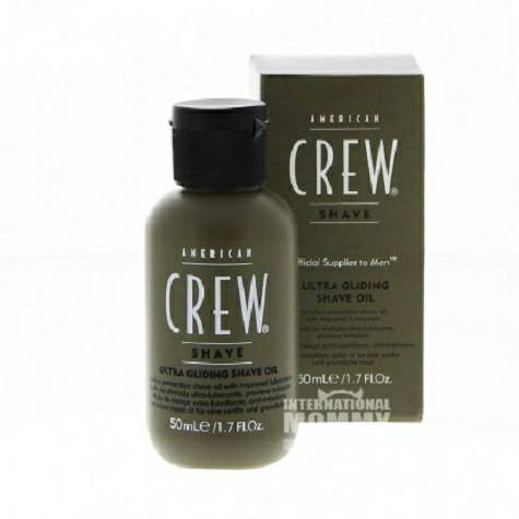 AMERICAN CREW American Mens Soothin...