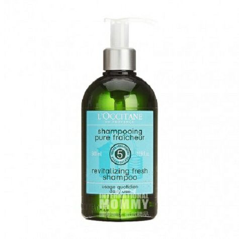 L'OCCITANE French herbal essence pu...