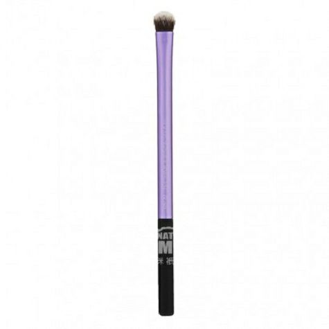 REAL TECHNIQUES British eyeshadow b...
