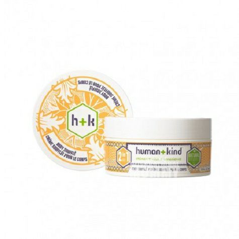 Human kind Ireland 2 in 1 body exfo...