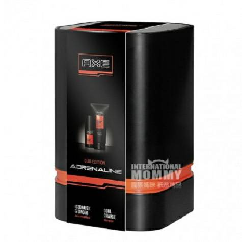 AXE German mens starter gift set ov...