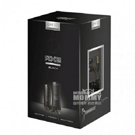 AXE German mens black gift set over...