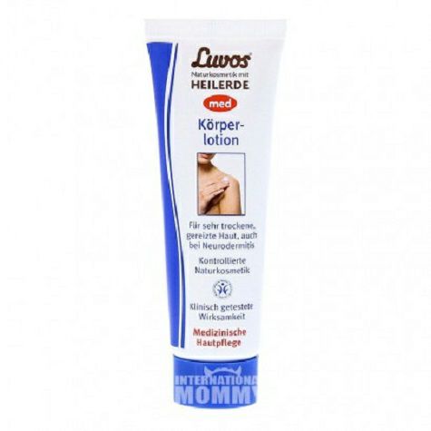 Luvos German Body Lotion