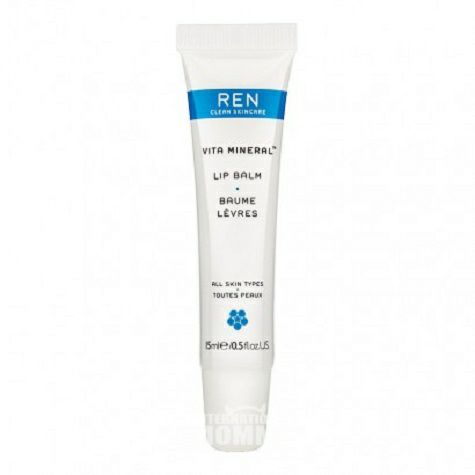 REN CLEAN SKINCARE British active m...
