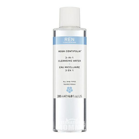 REN CLEAN SKINCARE British three-ef...