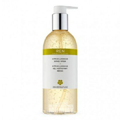 REN CLEAN SKINCARE British Citrus L...
