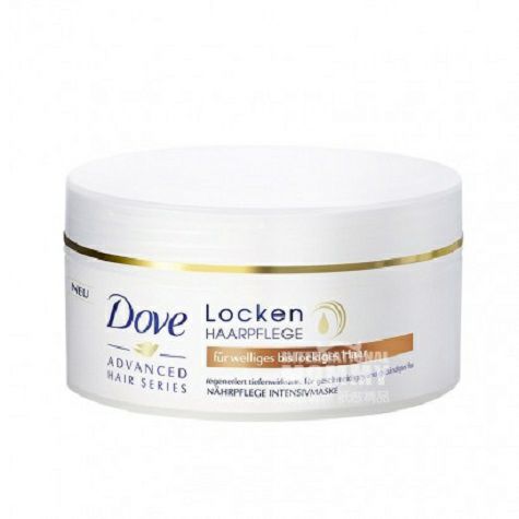 Dove German Wavy Curly Hair Hair Ma...