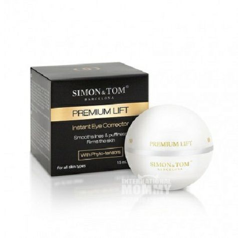 SIMON TOM Spanish Anti-Wrinkle Eye ...