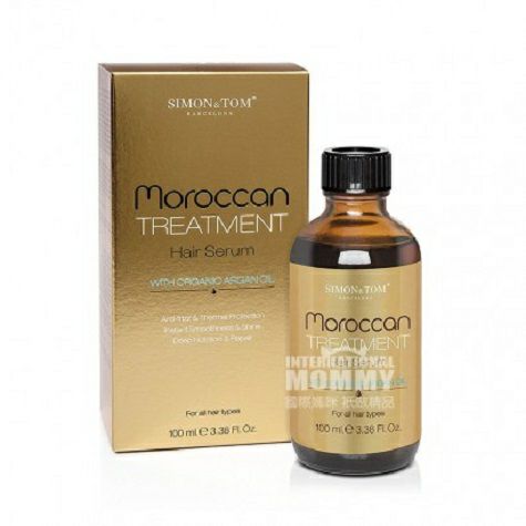 SIMON TOM Spanish Moroccan Argan Ha...