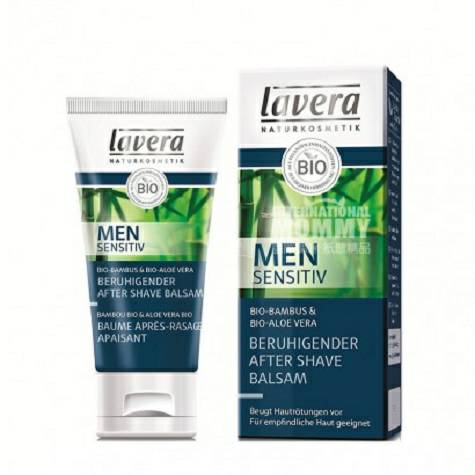 Lavera German Mens Ginkgo Green Bam...