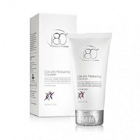 180 cosmetics American Slimming Cre...