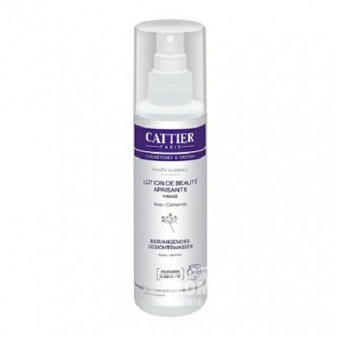 CATTIER French Chamomile Rose Sooth...