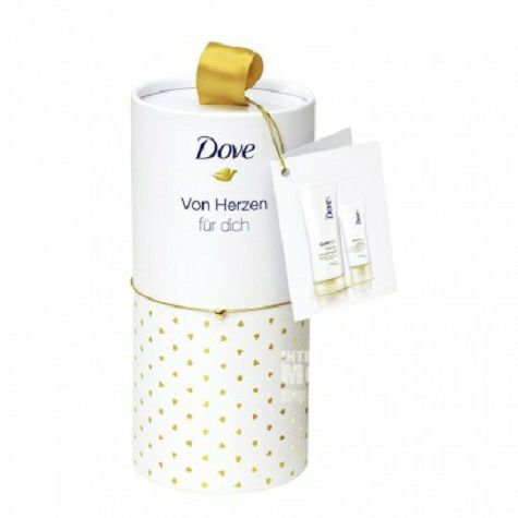 Dove German body care two piece set