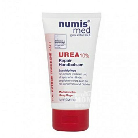 Numis med German Moisturizing Hand ...