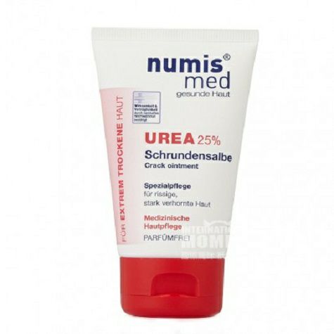 Numis med Germany beirun special fo...
