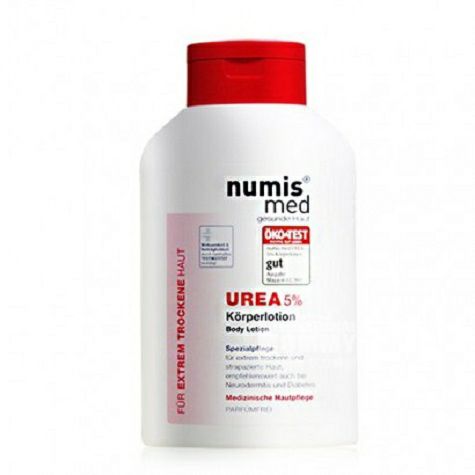 Numis med German Moisturizer
