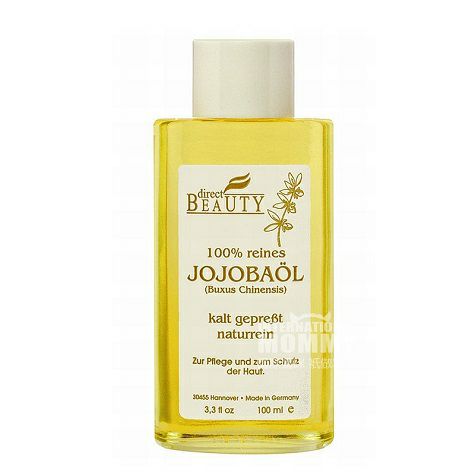Direct BEAUTY Germany 100% jojoba o...