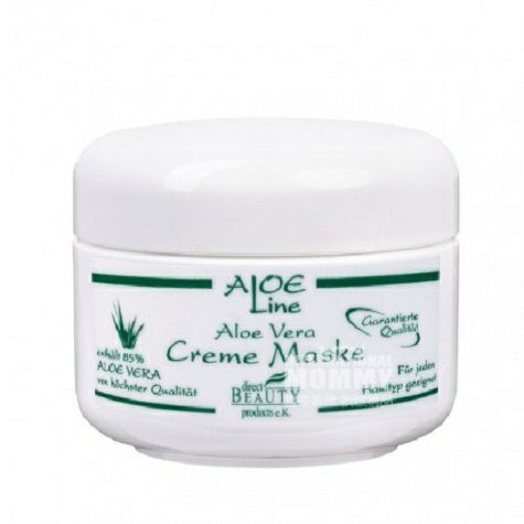 Direct BEAUTY German Aloe Vera Mask...