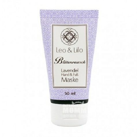 Leo Lilo German Lavender Hand Foot ...