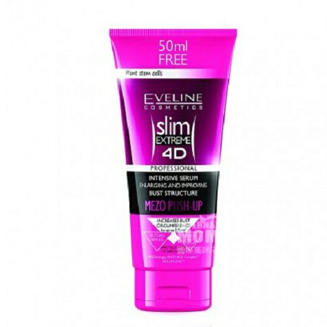 EVELINE COSMETICS Polish 4D breast ...