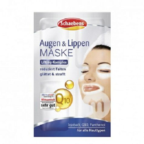 [2pcs] Schaebens German Eye Mask + ...