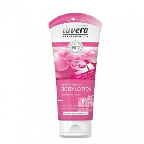 Lavera German body milk * 2