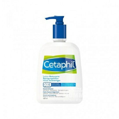 Cetaphil French Moisturizing Cream ...