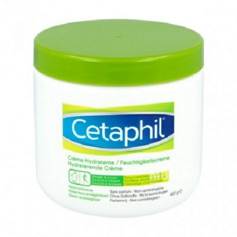 Cetaphil French Moisturizer