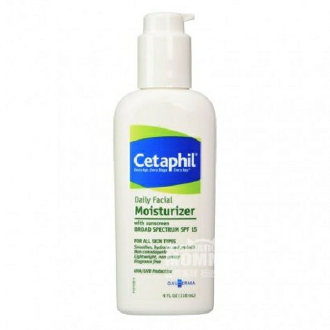 Cetaphil French facial moisturizing...
