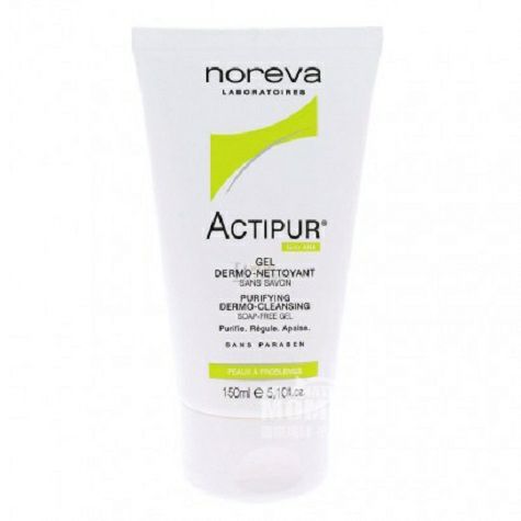 Noreva French Red Acne Deep Cleansi...