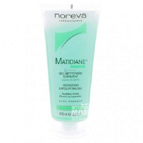 Noreva French deep cleansing cleans...