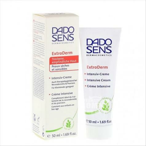 DADO SENS German Deep Moisturizing ...