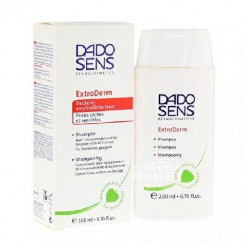 DADO SENS Germany Oulan Deep Moistu...