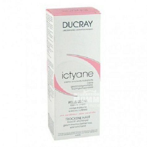 DUCRAY France skin moisturizing cre...