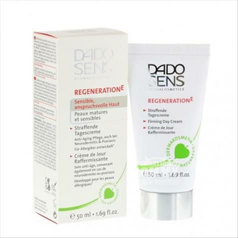 DADO SENS German Youth Repair Firmi...
