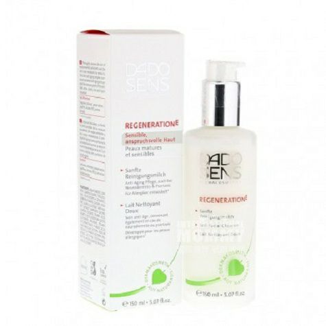 DADO SENS German Youth Repair Gentl...