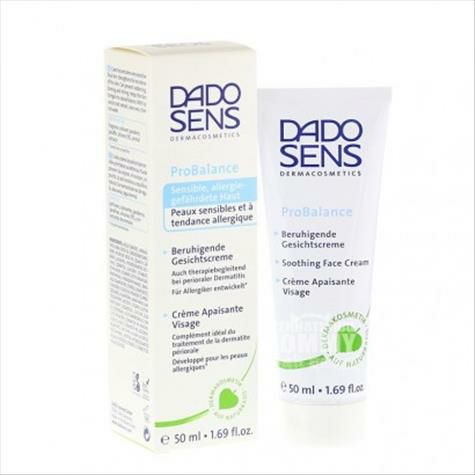 DADO SENS German Anti-allergy Balan...